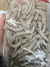 一虾一世界新鲜海捕大虾 青虾小白对虾基围虾羊毛虾 鲜活冷冻 烧烤火锅食材 8-10cm小白虾带冰 4斤(净重)  3斤 实拍图
