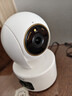 普联（TP-LINK）双摄800万智能摄像头 家用监控器360度无死角夜视全景无线手机远程婴儿宠物室内安防IPC44AW双摄版 实拍图