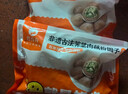 鹿有有藕粉圆子江苏盐城特产莲藕粉古法大汤圆荠菜黑芝麻馅 【小汤圆】红豆沙240g*2袋(24个) 实拍图