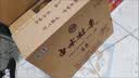 白水杜康鸿韵 52度浓香型白酒500ml*6瓶整箱宴请送礼婚礼用酒（内含礼袋） 实拍图