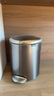 优百纳（UPELLA）脚踏垃圾桶9升带盖不锈钢客厅垃圾筒家用厨房轻奢中号百慕灰 实拍图