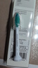 飞利浦（PHILIPS）电动牙刷头官方原装适配钻石3/7/9系列刷柄清洁护龈亮白  基础洁净牙刷头  3支装HX6013/63 实拍图