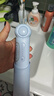 usmile笑容加冲牙器 洗牙器牙齿冲洗器 伸缩便携式冲牙器C10S晴山蓝2.0 生日礼物 实拍图