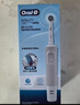 欧乐B成人电动牙刷男士女士圆头牙刷D100声波旋转震动充电式（刷头*1）日常清洁生日礼物商务送礼赠 实拍图
