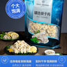 1号会员店精选蚬子肉蛤蜊肉 2斤 去壳去沙花甲肉 生鲜 实拍图