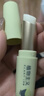 植物主义润唇膏准孕妇滋润保湿防干裂皲裂补水唇部护肤品牛油果唇膏 实拍图