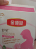 伊利金领冠舒孕 孕产妇奶粉750g【新老包装随机发货】 实拍图