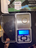 味之享珠宝秤高精度电子秤小型天平黄金珠宝秤迷你精准茶叶克称称重 实拍图