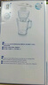 碧然德（BRITA）过滤净水器 滤水壶 海洋系列 3.5L(蓝色）+去水垢专家版滤芯11枚 环保加固包装 实拍图
