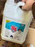 滴畅 84消毒液5L*4桶大桶装家用商用消毒水衣物漂白甲流感含氯抑菌 实拍图