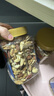 坚果星球混合坚果500g罐装每日纯坚果休闲零食送礼原味干果0添加沃隆出品 实拍图