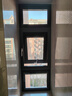 九影单玻磁控内置百叶窗帘铝合金厨房磁吸卫生间内开窗中空玻璃遮阳帘 深灰色框【11色叶片可选】 70cm*100cm （不足0.7㎡价格） 实拍图
