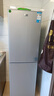 志高（CHIGO）双门冰箱家用小型一级能效办公室出租房宿舍用双开门中型二门电冰箱节能省电 一级能效-抽屉款228L【冷藏四层 冷冻三层】 实拍图