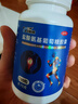 【3盒装】三康 盐酸氨基葡萄糖胶囊 0.75g*120粒/盒 治疗盒预防全身所有部位的骨关节炎 实拍图