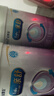 美赞臣 亲舒 婴儿乳蛋白部分水解配方奶粉 1段 850g 0-12月 低适乳糖 实拍图