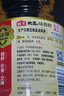 海天 生抽酱油 0添加松茸味极鲜1.9L【特级酱油松茸提鲜】味极鲜系列 实拍图