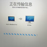Apple/苹果【70W快充】AI笔记本/ 2025款MacBookAir13英寸M4(10+10核)24G512G天蓝色电脑Z1H90001W 实拍图