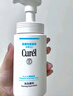 珂润（Curel）控油洁颜泡沫150ml 氨基酸保湿洗面奶敏感肌适用轻松控油新年礼物 实拍图