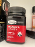 康维他（Comvita）新西兰麦卢卡蜂蜜UMF5+500g 天然进口蜂蜜 滋补品 送长辈节日礼物 实拍图