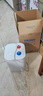 海尔（Haier）国家补贴小厨宝电热水器8升 EC8FA 一级能效京东自营2200W速热大水量家用厨房小型储水式热水宝 实拍图