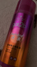 施华蔻got2b迷浪盈卷弹力素乳液100ml(卷发碎发定型 持久护卷 清爽) 实拍图