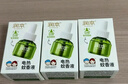 润本（RUNBEN）蚊香液电蚊香液驱蚊液45ml*3瓶驱蚊防蚊补充装（无蚊香加热器） 实拍图