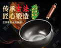 京严正宗古法大肚铁锅家用炒锅无涂层不粘炒菜锅电磁炉燃气通用已开锅 【三次开锅发货】适用1-2人 22cm 【山东老字号铁锅技术｜百年传承】 实拍图