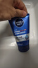 妮维雅（NIVEA）男士【深层净澈】洗面奶深层清洁补水水活洁面泥100g双支新年礼物 实拍图
