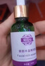 脸部凹陷填充液胶原蛋白太阳穴泪沟眼窝凹陷填充神器面部修复精华 单瓶装【修复脸凹陷】30ml 胶原蛋白填充面部凹陷针 实拍图