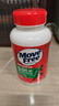 Move Free益节氨糖软骨素钙片绿瓶120粒*2 维骨力中老年美国进口 实拍图