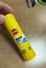 得力（deli）15g高粘度PVP固体胶水 强力粘接 无甲醛快干耐用胶棒 学生文具 24支装 办公用品 27050 实拍图