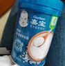 嘉宝（GERBER）婴幼儿高铁米粉维C加铁原味宝宝辅食米糊250g6-12个月 100%真验厂 实拍图
