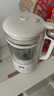 九阳破壁机1.2L家庭容量豆浆机 双层降噪隔音杯浆预约时间可做奶茶一键清洗全自动榨汁机料理机D361 实拍图