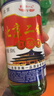 【口粮酒精选】北京二锅头清香型高度桶装瓶装泡药酒白酒 多度数 56度 500mL 1瓶 实拍图
