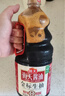海天 0金标生抽酱油1.9L【特级酱油】金标系列 0添加防腐剂 实拍图