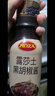 露莎士（Roza）黑胡椒酱290g 泰国进口排专用酱汁烤肉牛意大利面酱调味酱 0脂肪 实拍图