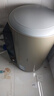 海尔（Haier）国家补贴电热水器50升PD3 金刚无缝胆终身免换镁棒一级能效节能省电储水式大水量家用京东自营 实拍图