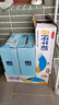 三元特品纯牛奶250ml*24盒  100%生牛乳 实拍图