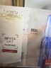 欧莱雅玻色因3.0安瓶面膜5片补水保湿抗皱晒后修复护肤品新年礼物 实拍图