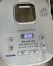 东芝（TOSHIBA）迷你电饭煲营养发芽米家用电饭煲 精致容量1-2人 IH立体加热多功能2升电饭锅双预约 RC-7HSC 实拍图