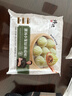 锋味派小笼汤包235g/9个蒸包集鲜早餐灌汤小包子鲜肉包儿童早茶菌菇味 实拍图