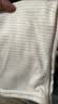 嘟嘟家男童条纹内衣长袖秋款儿童秋衣秋裤套装女宝可爱宝宝睡衣睡裤秋装 粉色系条纹 部分尺码预售 100 实拍图