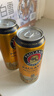 保拉纳（Paulaner）柏龙小麦混合装啤酒 500ml*12黄白组合装 德国啤酒  实拍图