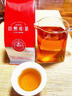 山东特产日照红茶工夫红茶茶叶香甜礼盒过年送长辈 日照红茶四包一斤装 实拍图
