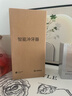 华为智选力博得智能冲牙器洗牙器水牙线鸿蒙智选家用立式便携式牙齿冲洗器 200ML大水箱送女友男友圣诞礼物 实拍图