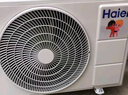 海尔空调净省电2匹大空间强劲冷暖新一级能效节能变频家用卧室大挂机壁挂式独立除湿 自清洁大双排铜管 2匹 一级能效AI超省电+升级大风量+省电大魔王 实拍图