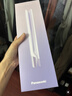 松下（Panasonic）焕发棒直板夹双极离子多功能卷烫发棒男士夹板短发刘海送女生新年礼物EH-HV35 实拍图