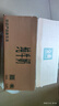 伊利金典纯牛奶整箱 250ml*16盒 3.6g乳蛋白 礼盒装 实拍图