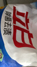 立白除菌去渍洗衣粉大袋7.4斤家庭装低泡易漂柔顺不伤手 实拍图