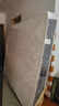 慕胜维格弹簧床垫1.8x2米椰棕乳胶床垫子1.5x2米护脊床垫1.8米×2米 【推荐款】20经典+针织（适中） 180cm*200cm 实拍图